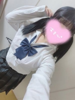 あのさん