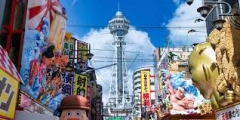 大阪屈指の集客力