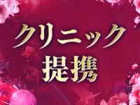 お姉さんセレブR38で働くメリット8