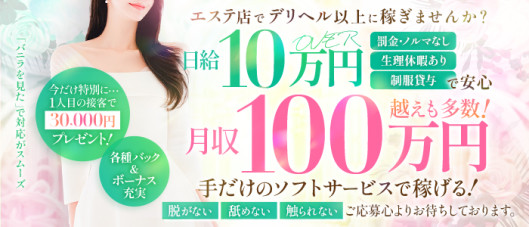 アロファン