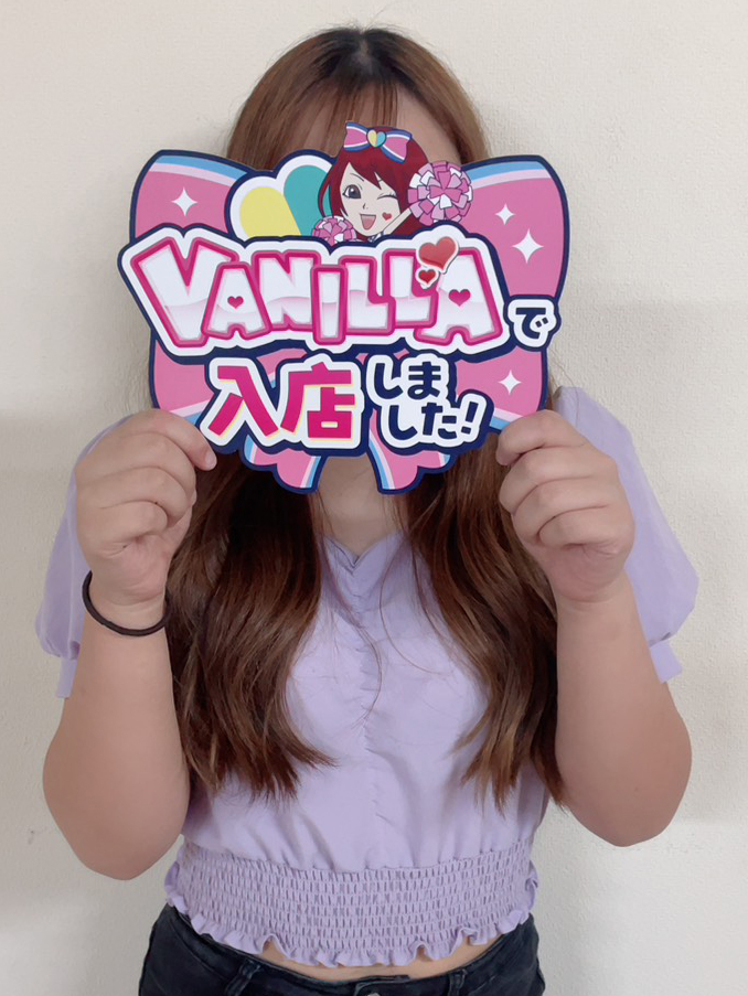 みあさん