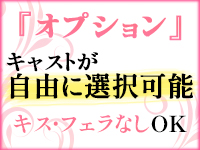SOARIS-ソアリス-で働くメリット6