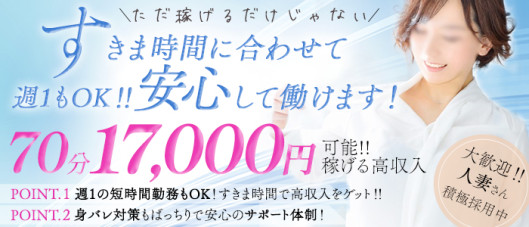 SOARIS-ソアリス-