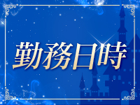 NIKA（ニカ）で働くメリット1