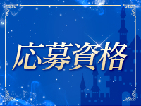 NIKA（ニカ）で働くメリット2