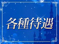 NIKA（ニカ）で働くメリット3