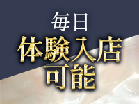 サロン・ド・ニーナで働くメリット4