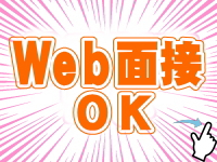 西船巨乳ぽっちゃり 乳神さまで働くメリット5