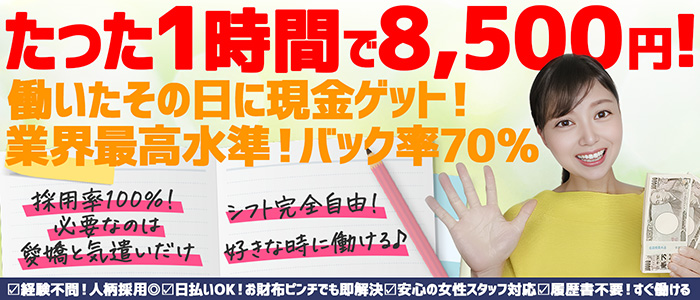 西船巨乳ぽっちゃり 乳神さま
