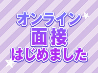 秋葉原コスプレ学園in西川口で働くメリット1