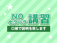 秋葉原コスプレ学園in西川口で働くメリット5