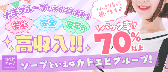 錦センター