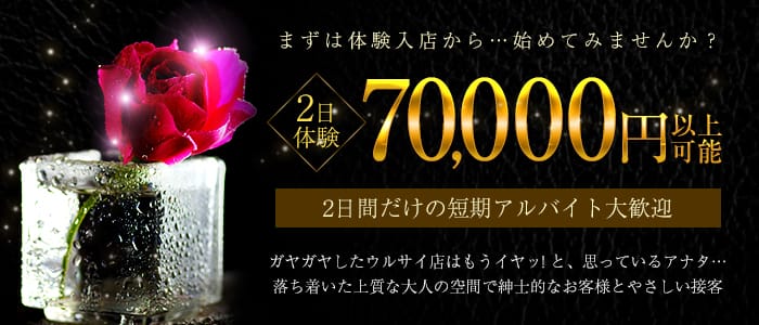Club RITZ