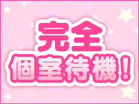BBW 西川口店で働くメリット1