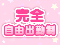 BBW 西川口店で働くメリット4
