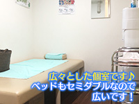 ◯コキ クリニックで働くメリット5