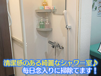 ◯コキ クリニックで働くメリット6