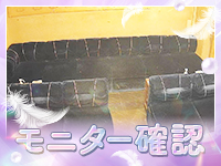 やまとなでしこ桜組で働くメリット3