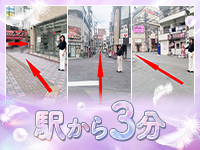 やまとなでしこ桜組で働くメリット4