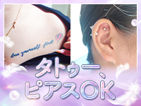 やまとなでしこ桜組で働くメリット7
