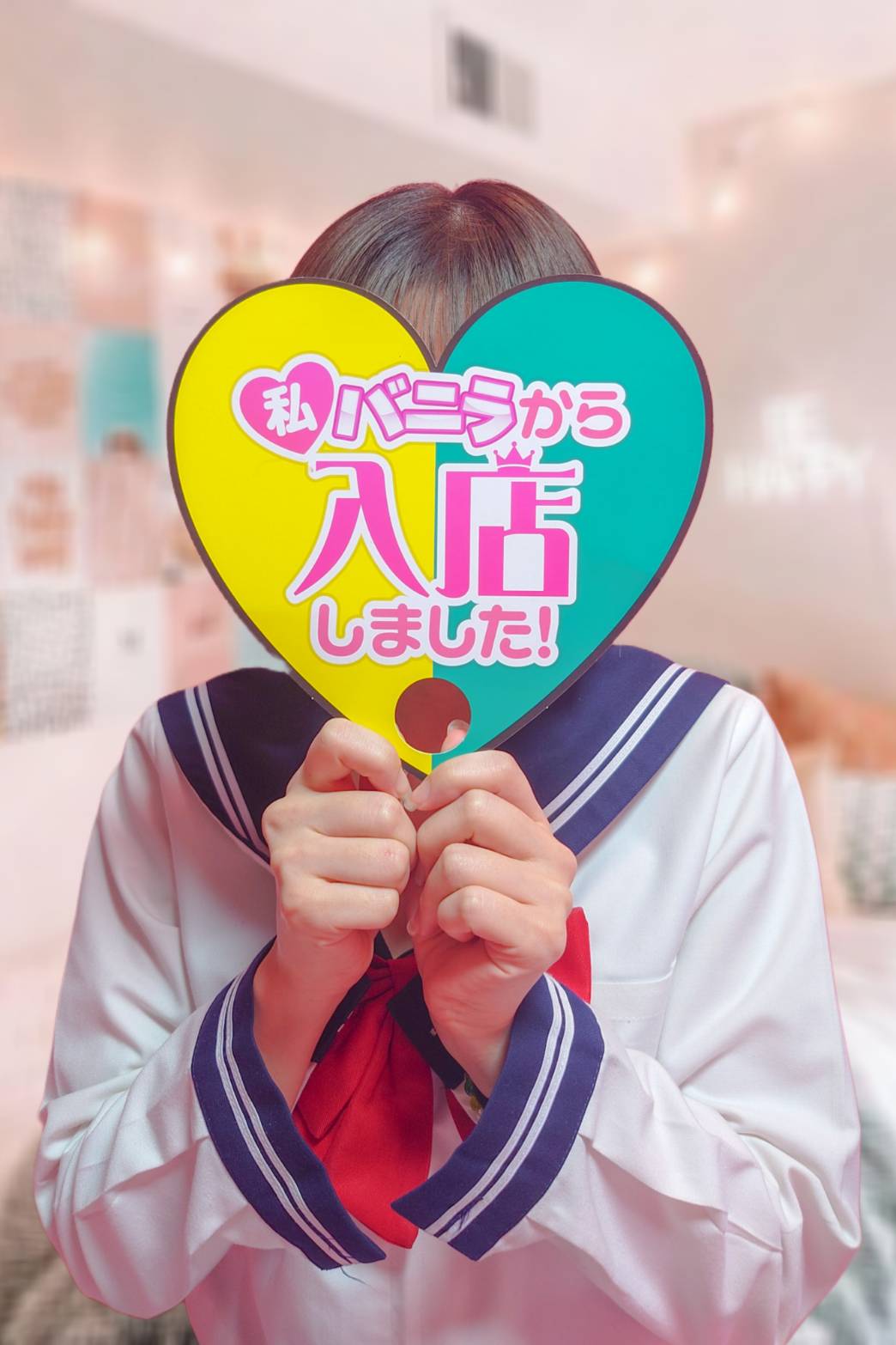 みみさん