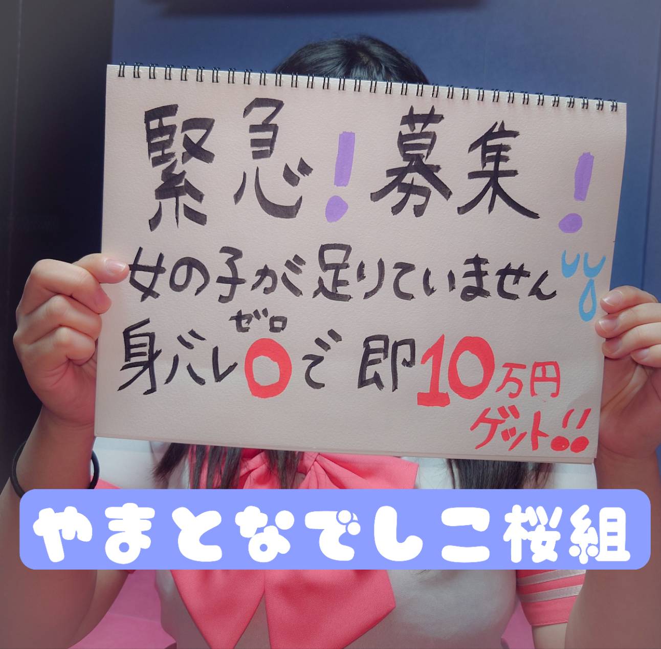 ねこさん
