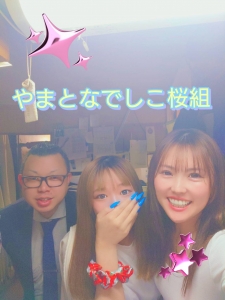 いつもニコニコ♪さくら組スタッフの全力サポート体制✊のアイキャッチ画像