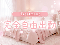なまえすてで働くメリット4