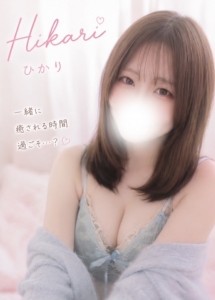 新人セラピスト入店のアイキャッチ画像