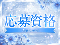 NOAで働くメリット2