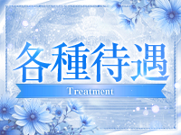 NOAで働くメリット3