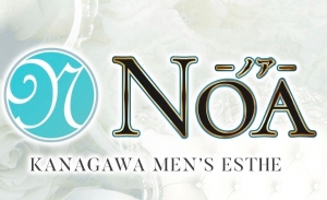 自分に合うお店を見つけたい方へ（11月15日グランドオープン）のアイキャッチ画像