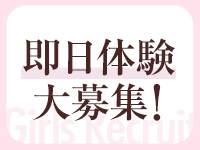 NoAで働くメリット1