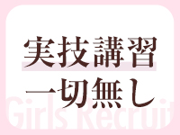 NoAで働くメリット5