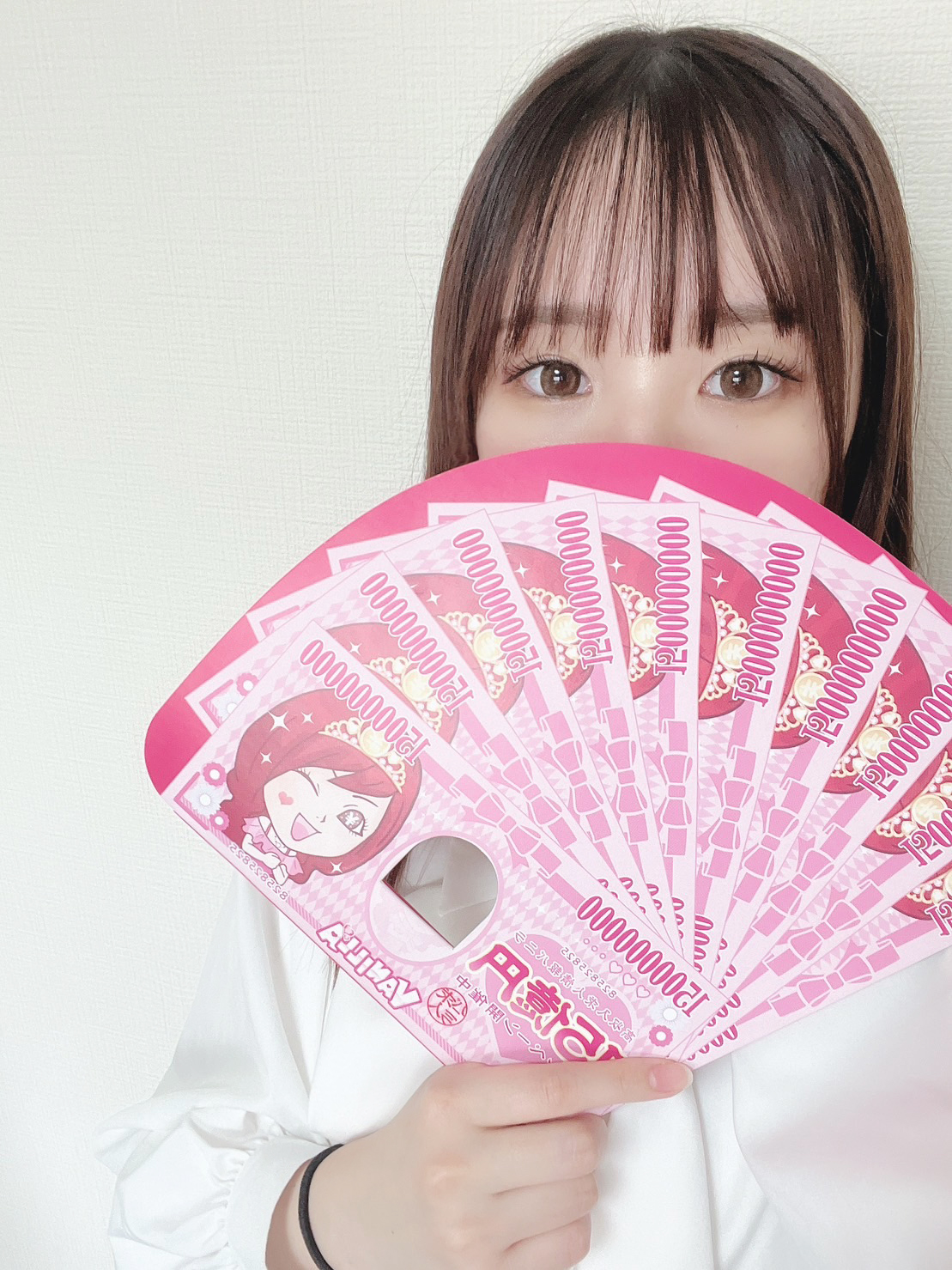 羽奈（うな）さん