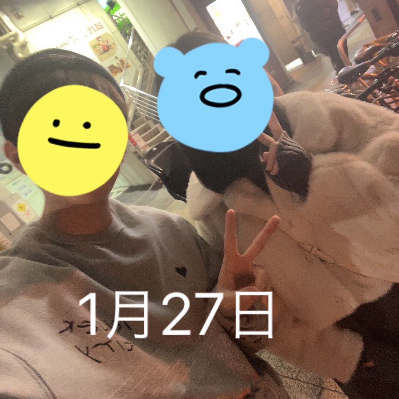 体験入店Yさん