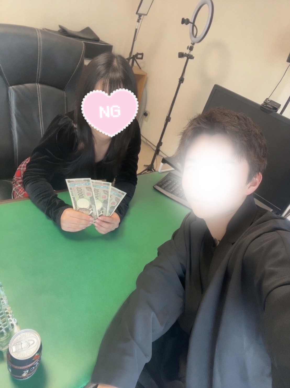 えみさん 