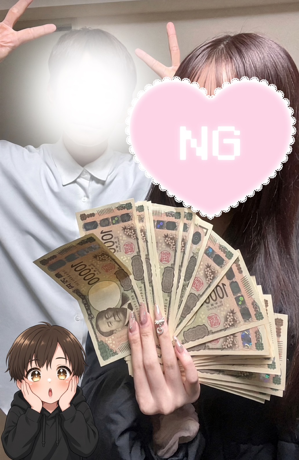 きらりんさん