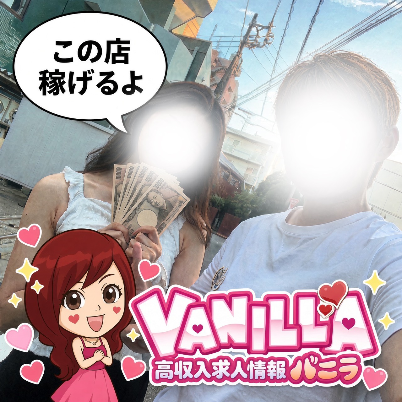 グミさん