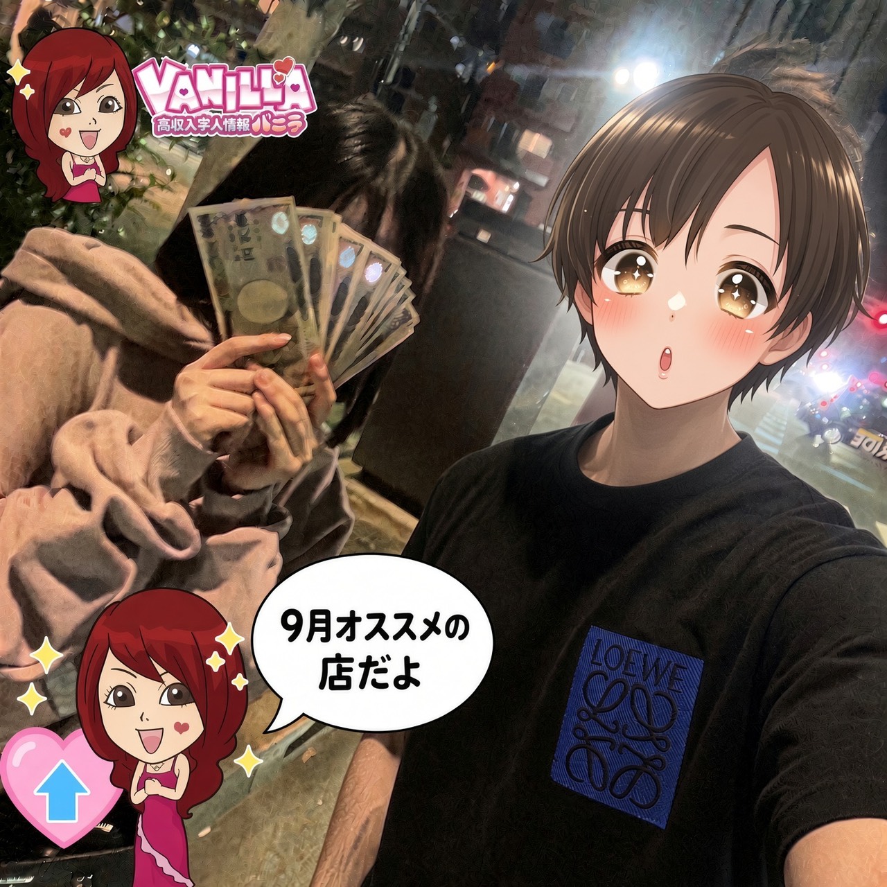 コアラの〇ーチさん