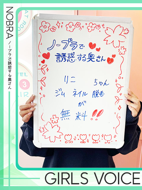 りこさん
