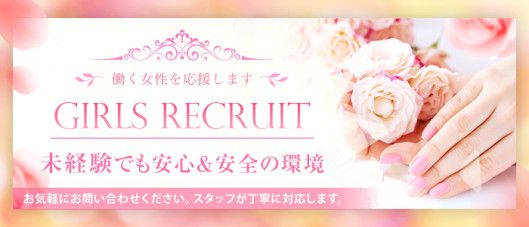 NOFY~ノーフィー