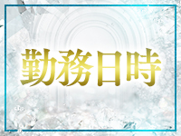 Noir Desirで働くメリット1