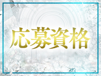 Noir Desirで働くメリット2