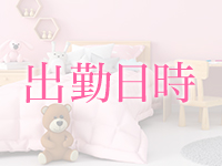 ノスタルジーで働くメリット3