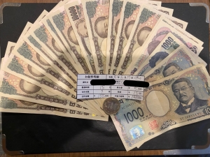 9:00〜24:00の15時間待機で総額148,500円🔥のアイキャッチ画像
