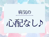 濃密バブルSPA VIPで働くメリット5