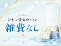 麻布十番メンズエステ Novia（ノビア）で働くメリット4