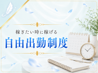 麻布十番メンズエステ Novia（ノビア）で働くメリット7