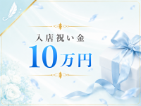 麻布十番メンズエステ Novia（ノビア）で働くメリット9